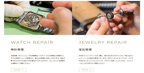 rolex ベルト交換|ロレックスのベルト交換方法｜正規店と修理店それぞ .